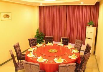 Nanjing Tianpu Hotel Jianshe  Экстерьер фото