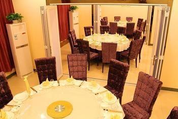Nanjing Tianpu Hotel Jianshe  Экстерьер фото