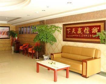 Nanjing Tianpu Hotel Jianshe  Экстерьер фото
