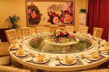 Nanjing Tianpu Hotel Jianshe  Экстерьер фото