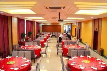 Nanjing Tianpu Hotel Jianshe  Экстерьер фото