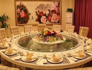Nanjing Tianpu Hotel Jianshe  Экстерьер фото